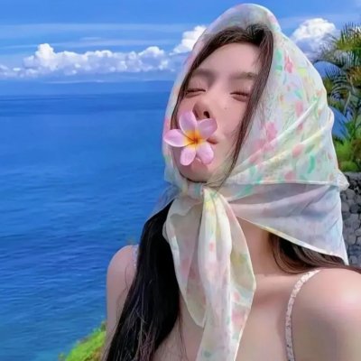 扭曲2025