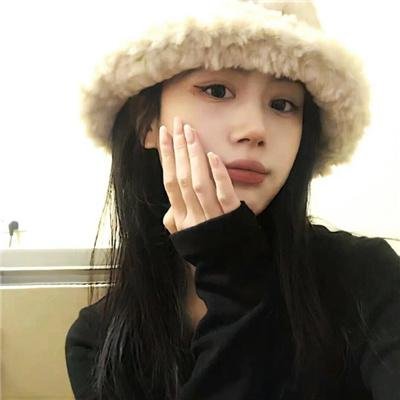 守望相助